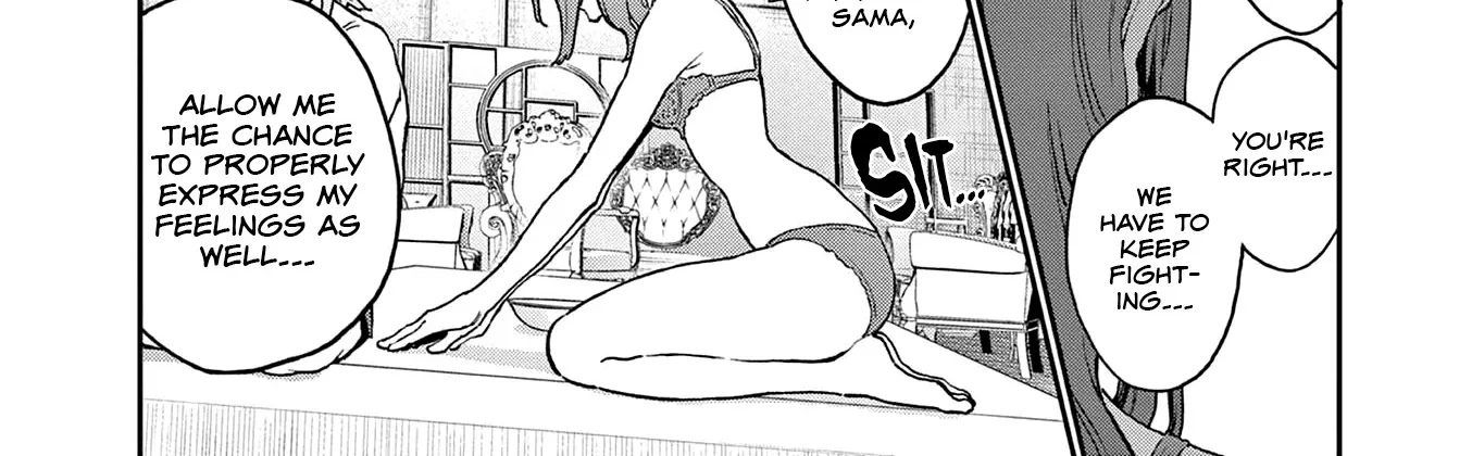 Read Jagaaaaaan Manga Online