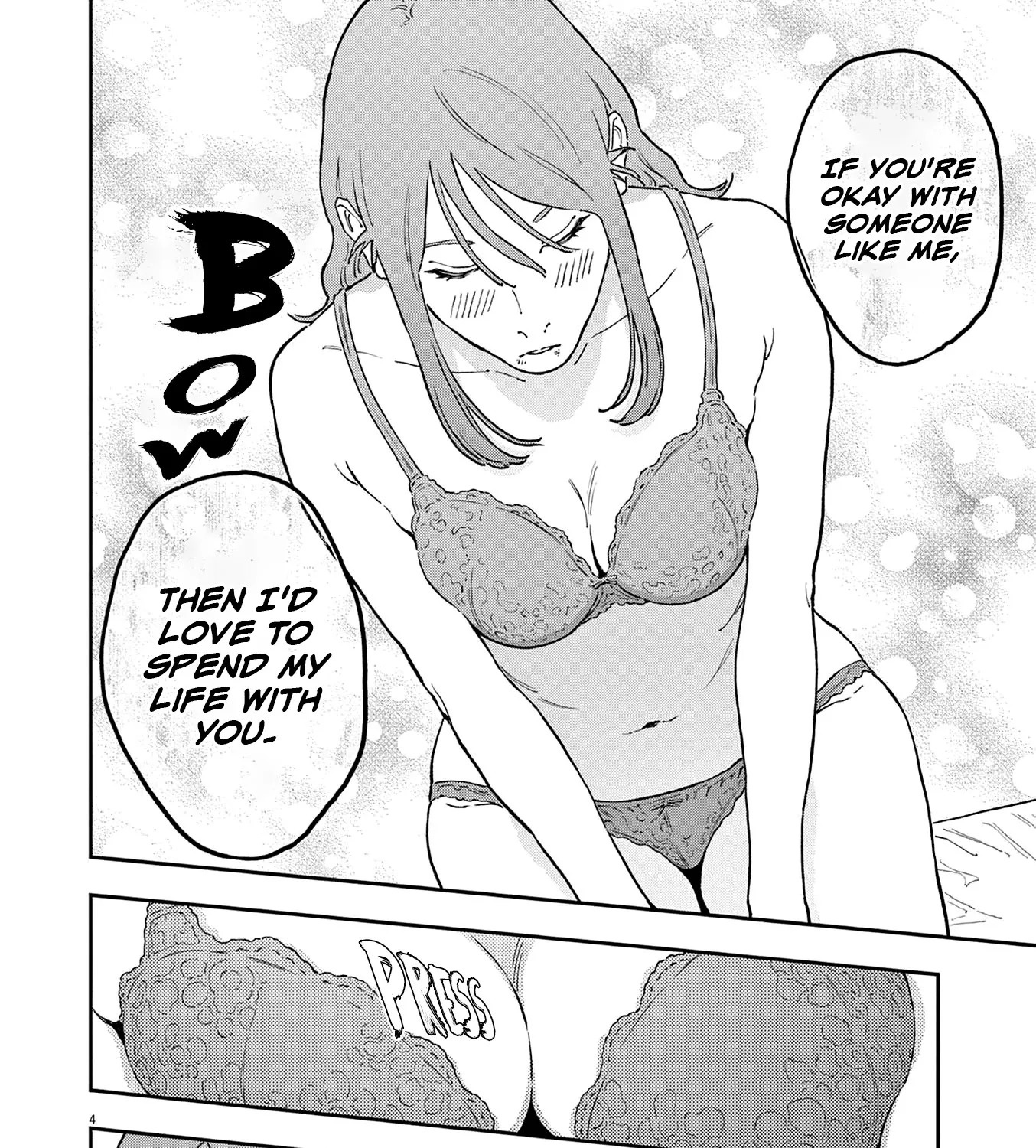 Read Jagaaaaaan Manga Online