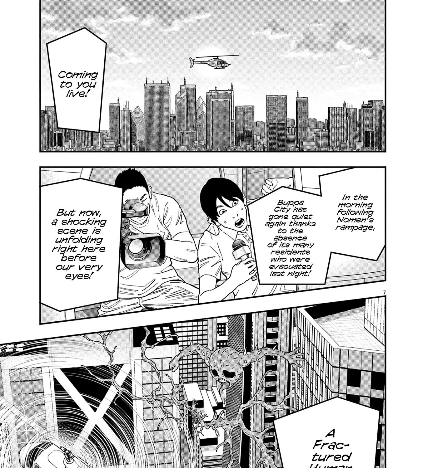 Read Jagaaaaaan Manga Online