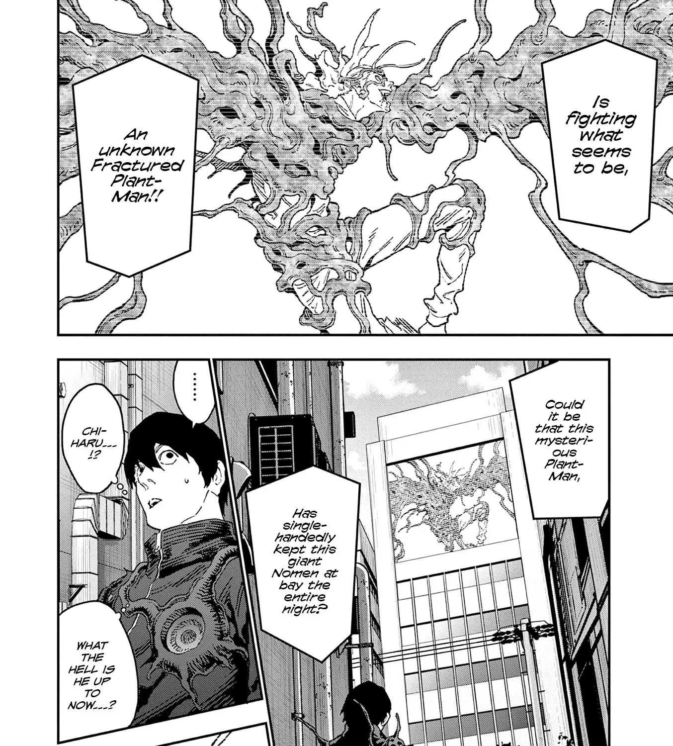 Read Jagaaaaaan Manga Online