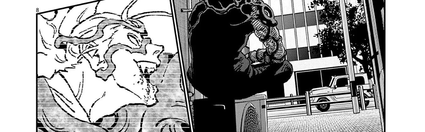 Read Jagaaaaaan Manga Online