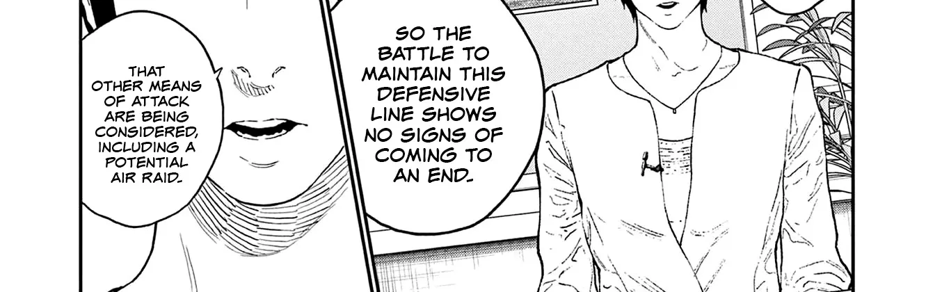 Read Jagaaaaaan Manga Online