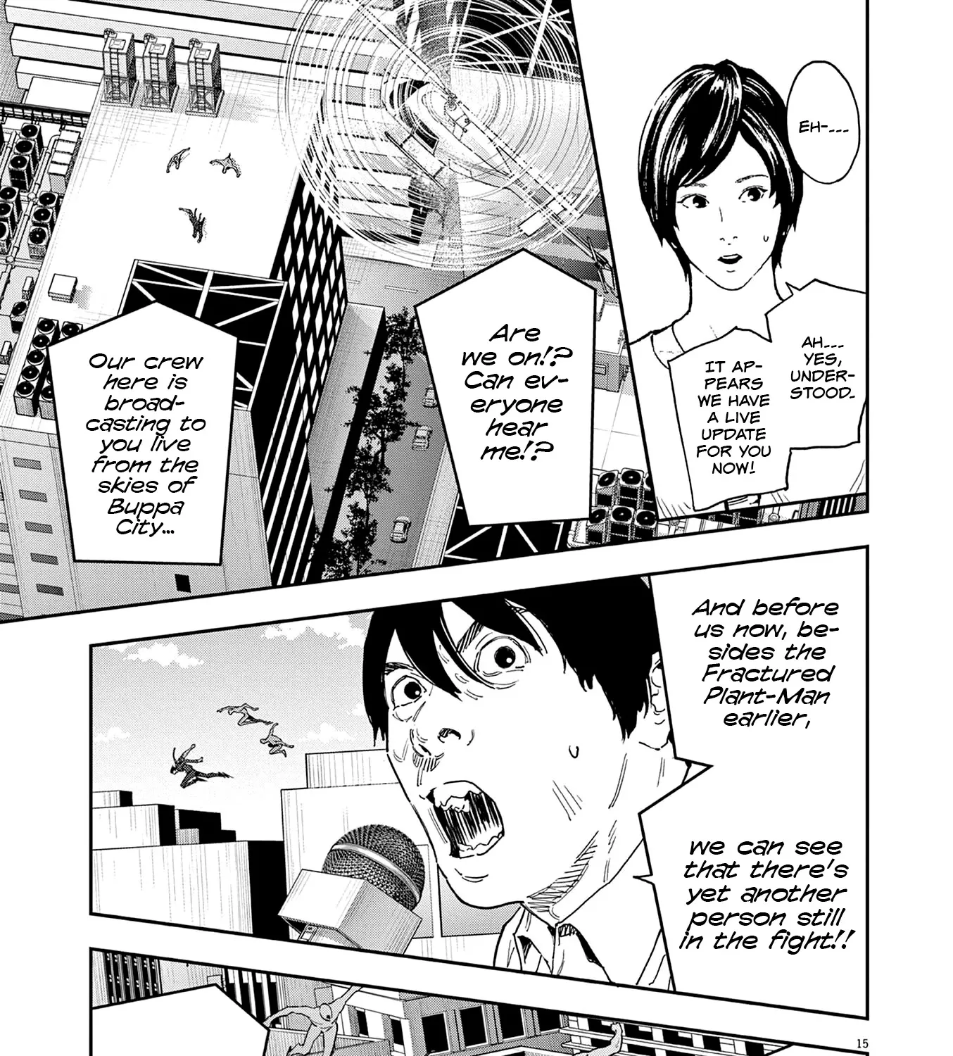 Read Jagaaaaaan Manga Online