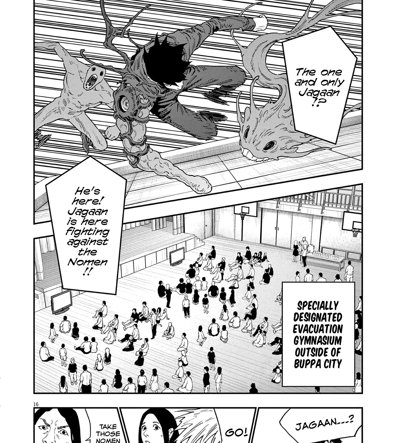 Read Jagaaaaaan Manga Online