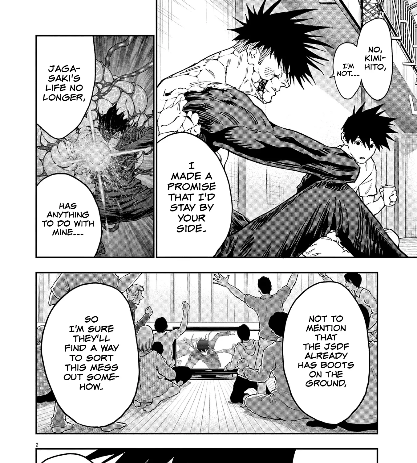 Read Jagaaaaaan Manga Online