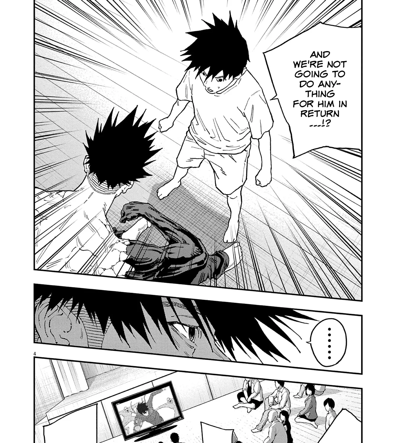 Read Jagaaaaaan Manga Online