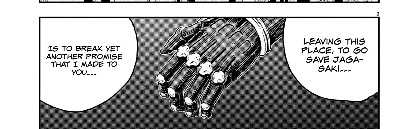 Read Jagaaaaaan Manga Online