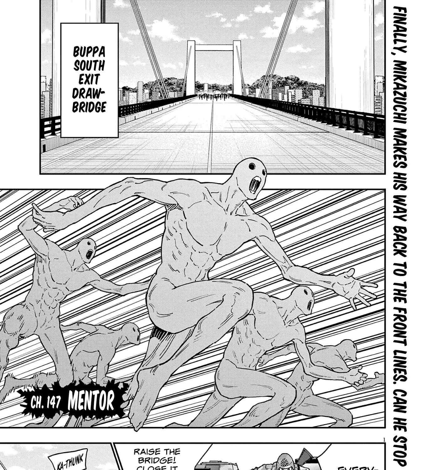 Read Jagaaaaaan Manga Online