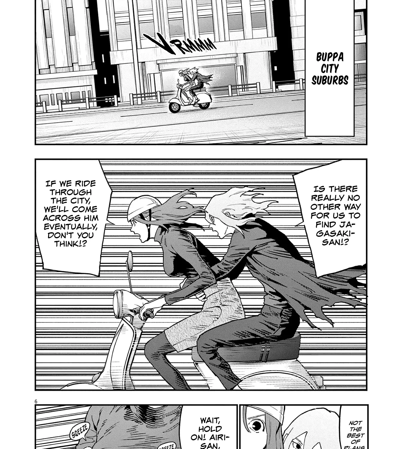 Read Jagaaaaaan Manga Online