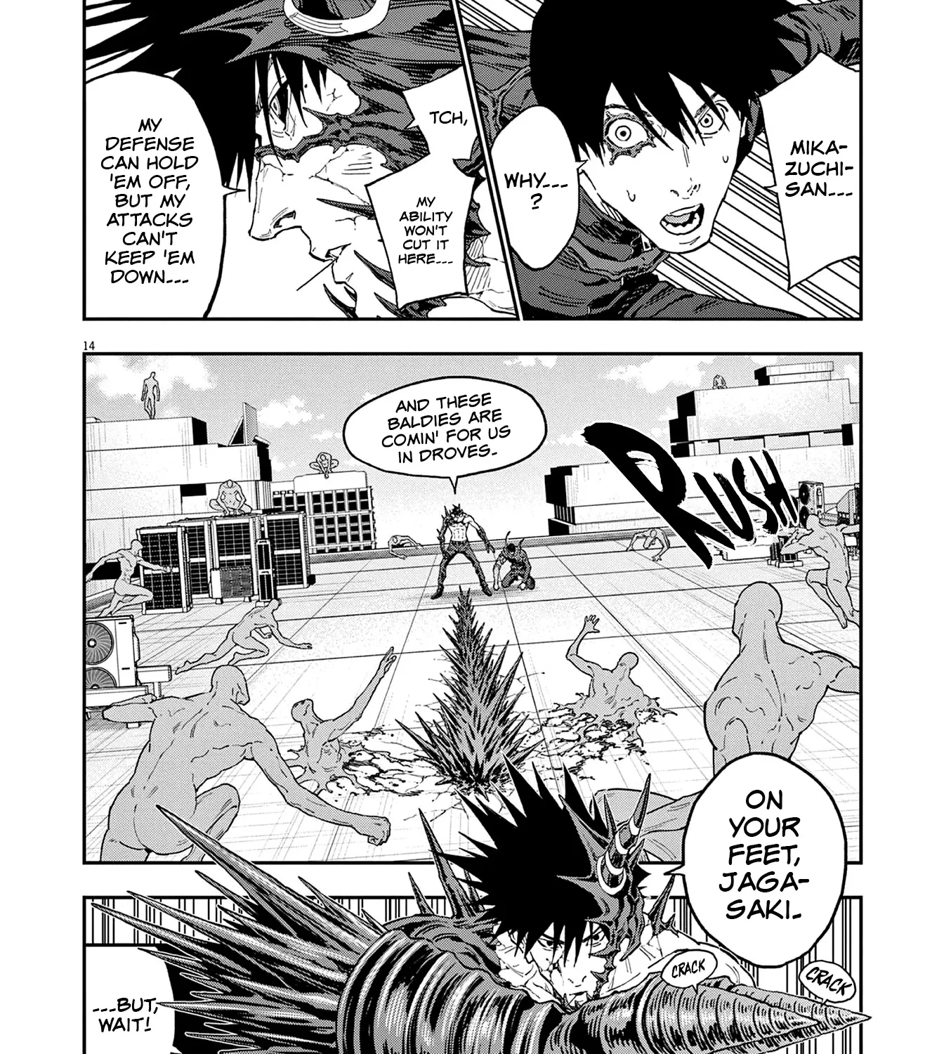 Read Jagaaaaaan Manga Online