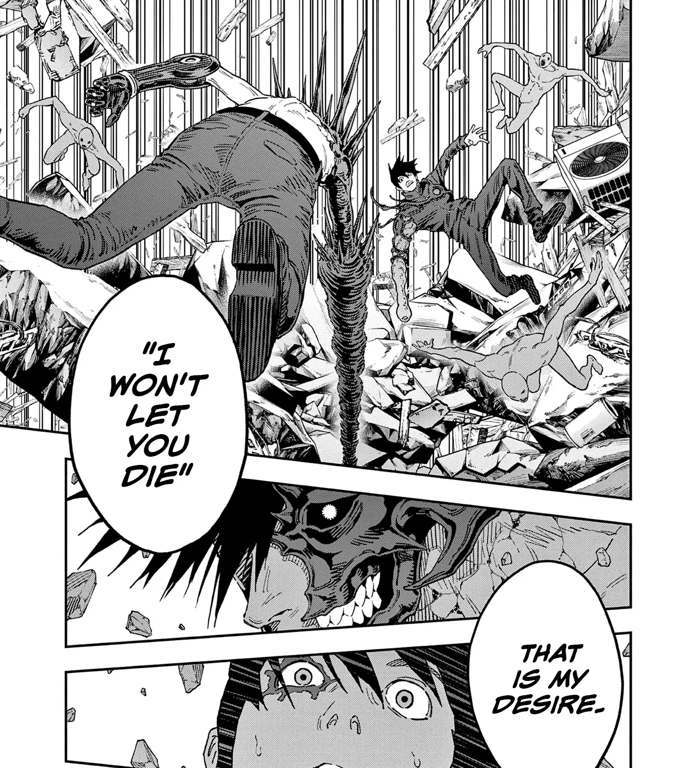 Read Jagaaaaaan Manga Online