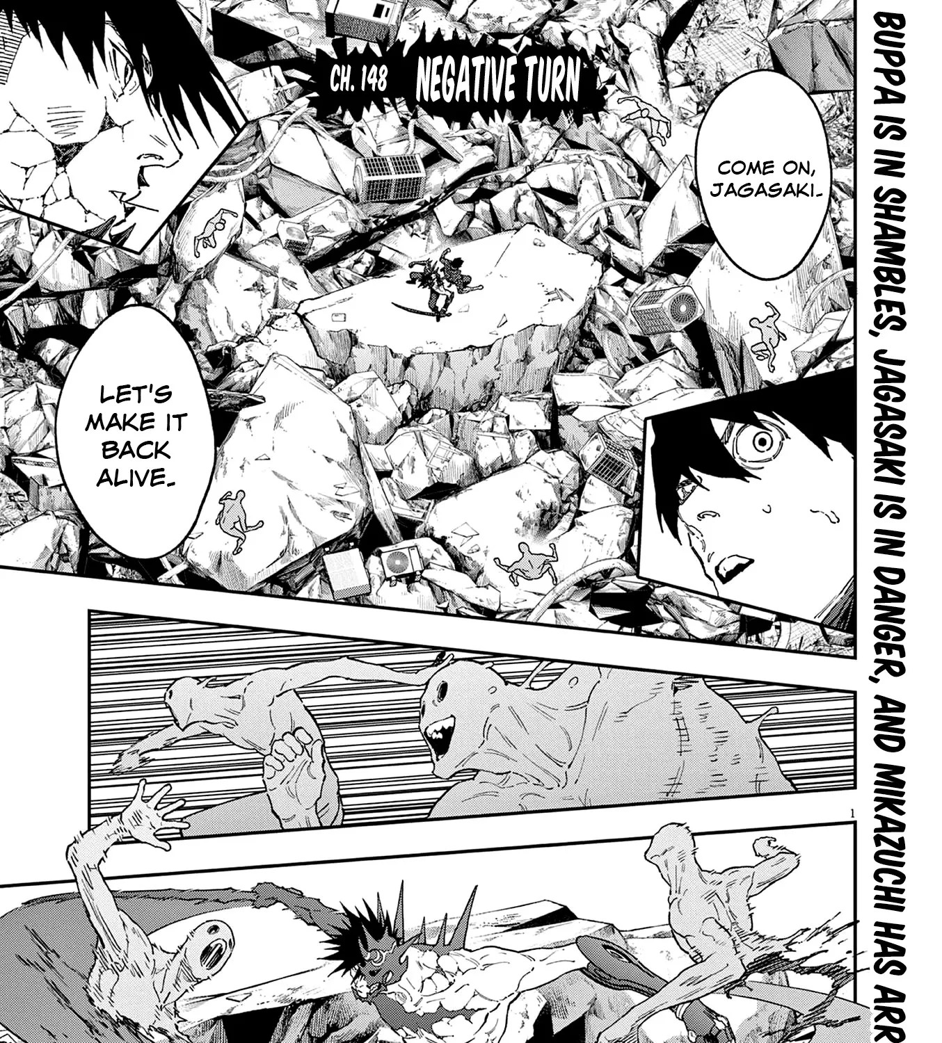 Read Jagaaaaaan Manga Online