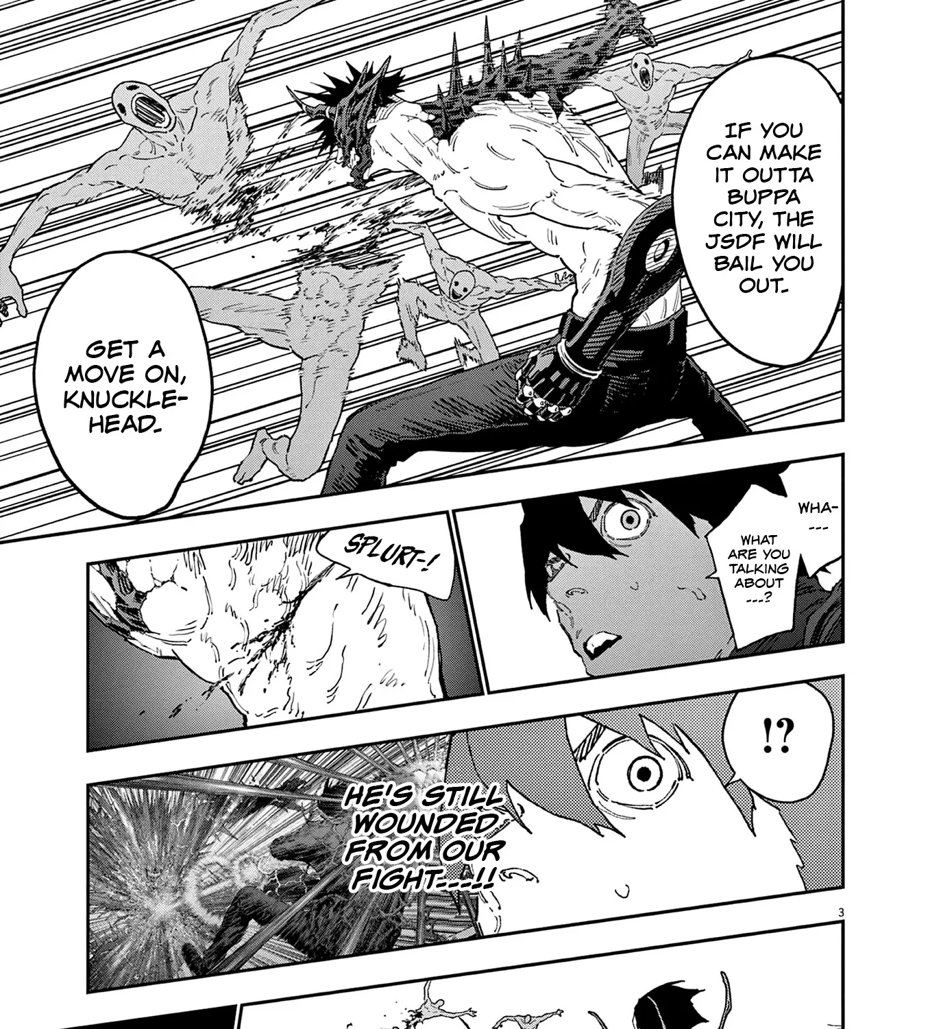 Read Jagaaaaaan Manga Online