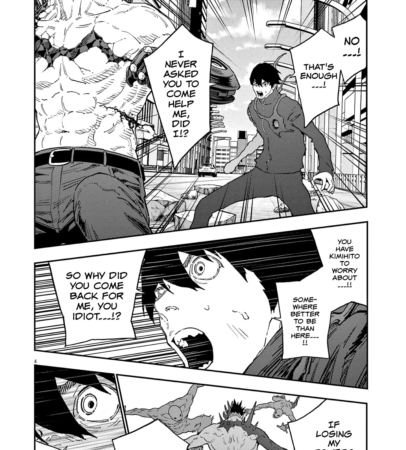 Read Jagaaaaaan Manga Online