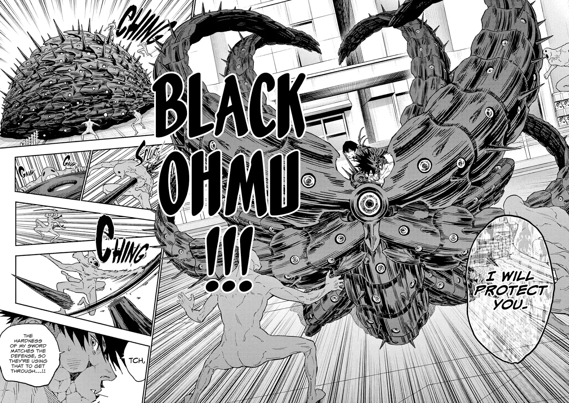 Read Jagaaaaaan Manga Online