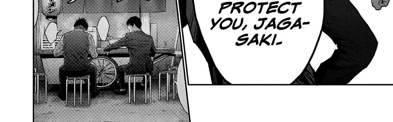 Read Jagaaaaaan Manga Online