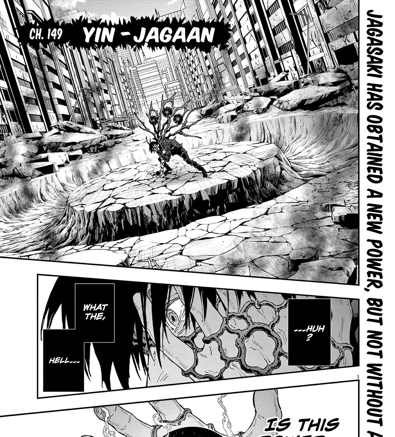 Read Jagaaaaaan Manga Online