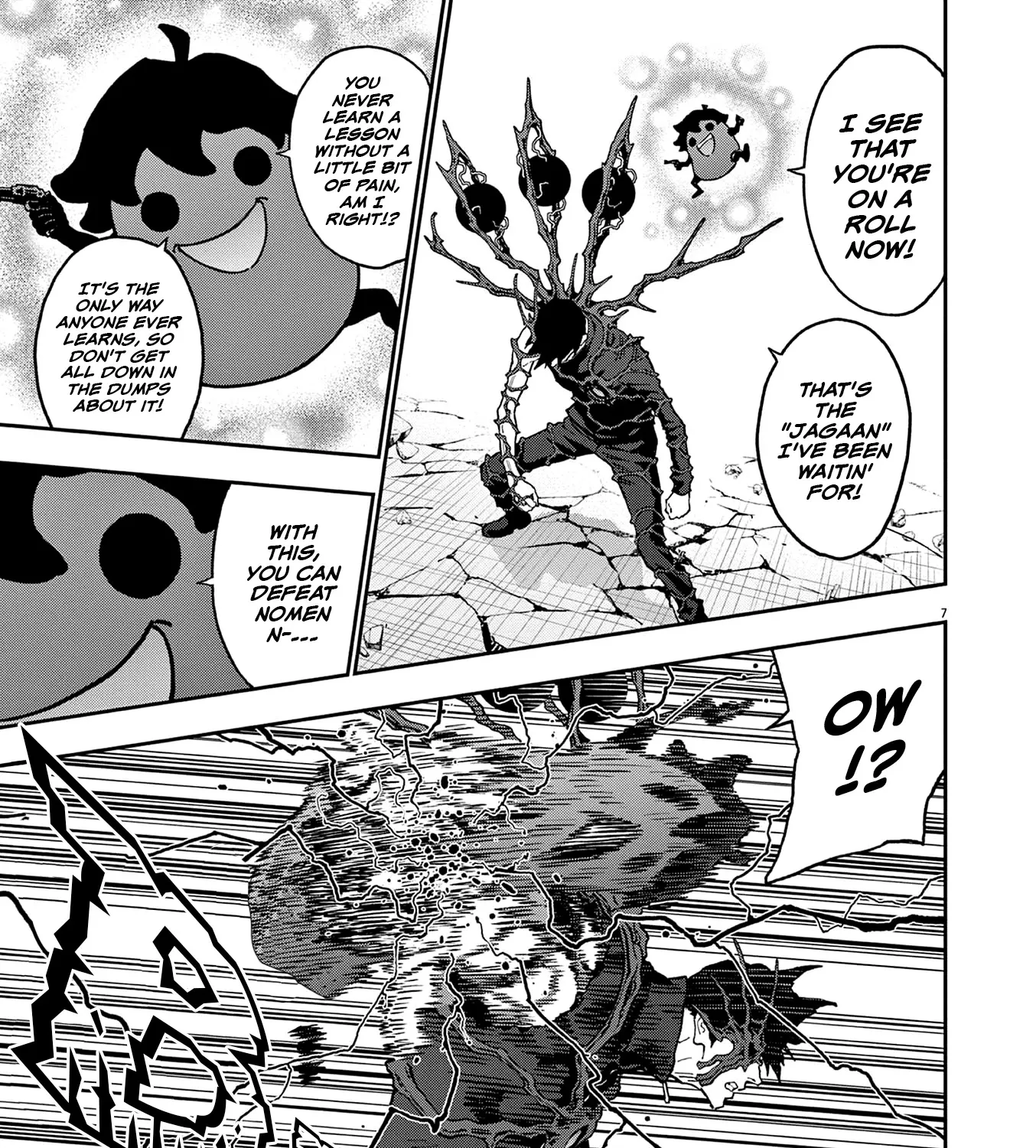 Read Jagaaaaaan Manga Online