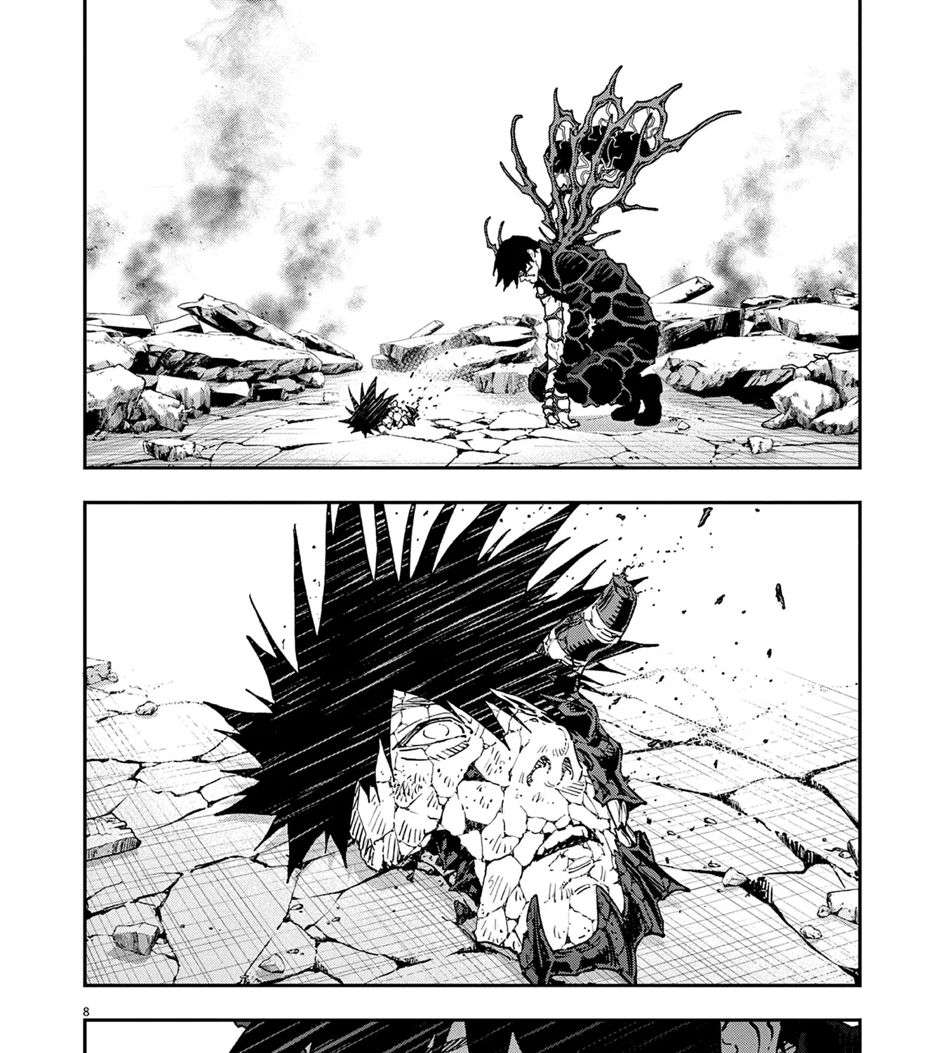 Read Jagaaaaaan Manga Online