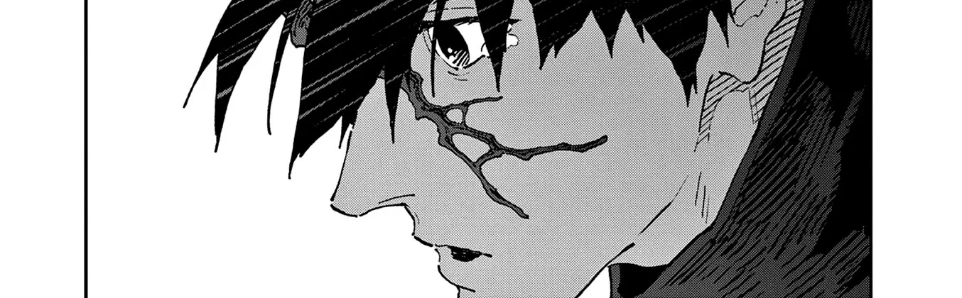 Read Jagaaaaaan Manga Online