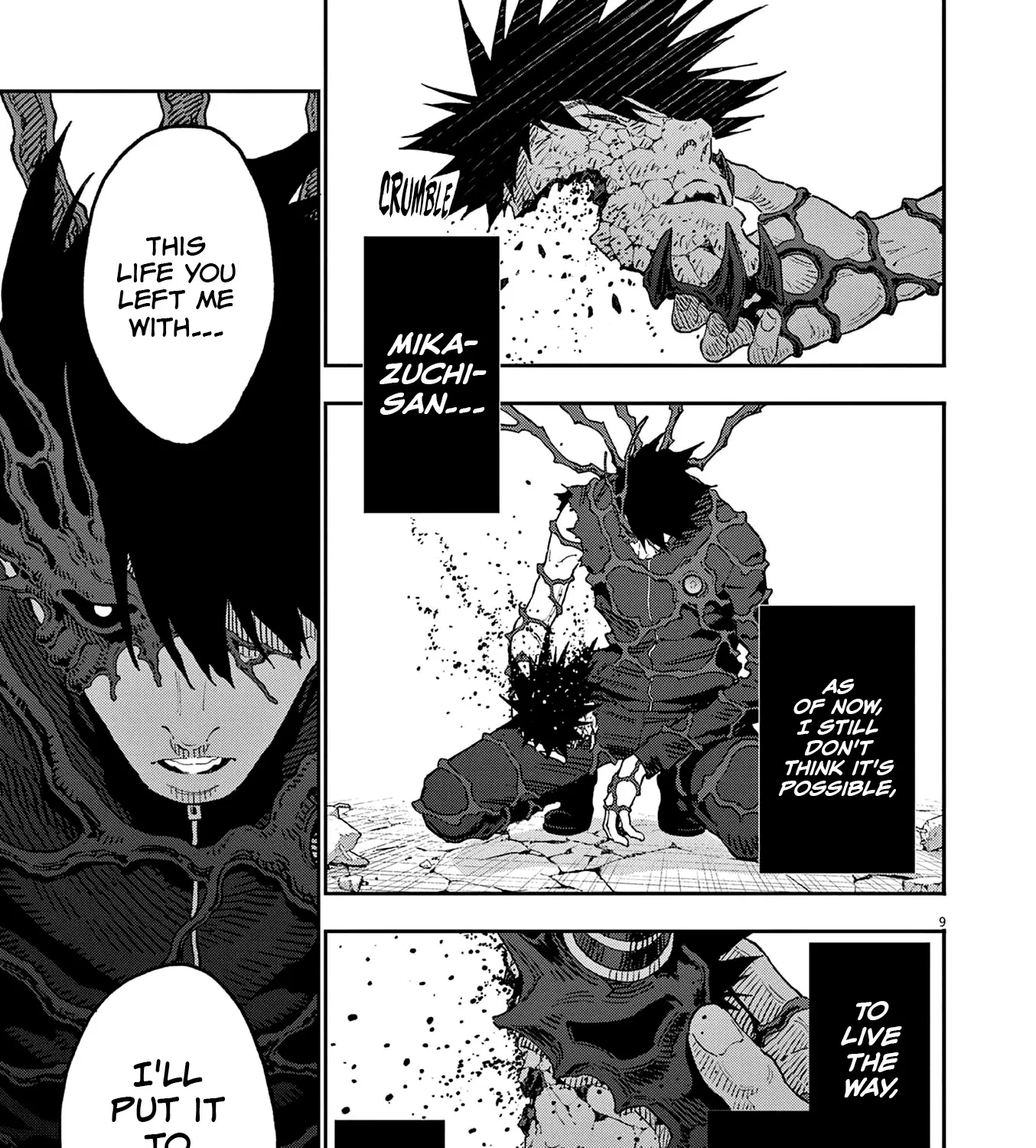 Read Jagaaaaaan Manga Online