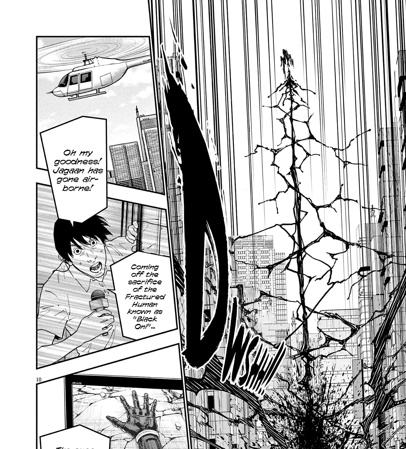 Read Jagaaaaaan Manga Online