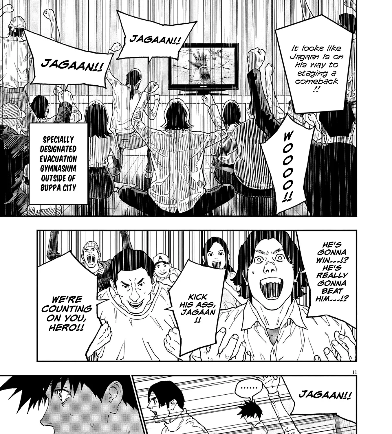 Read Jagaaaaaan Manga Online