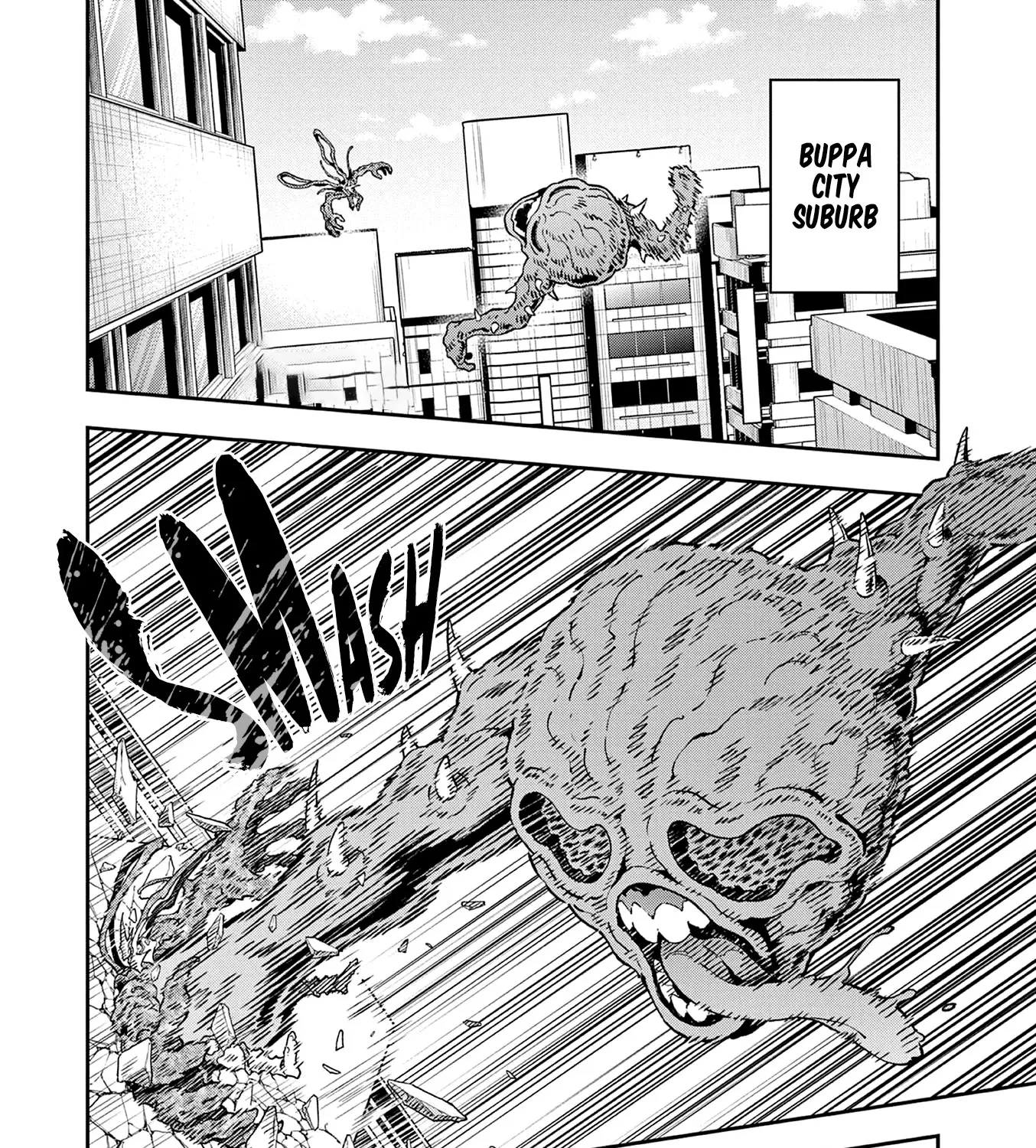 Read Jagaaaaaan Manga Online