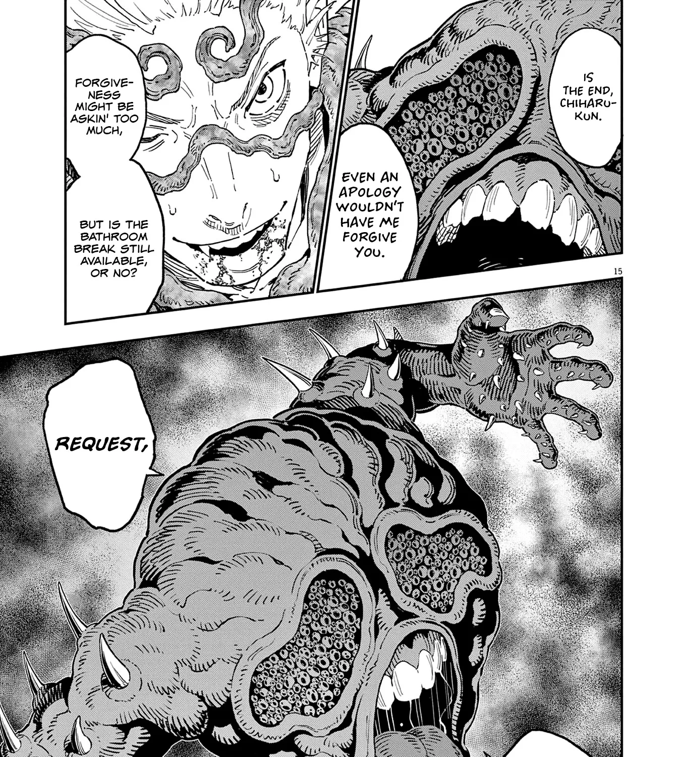 Read Jagaaaaaan Manga Online