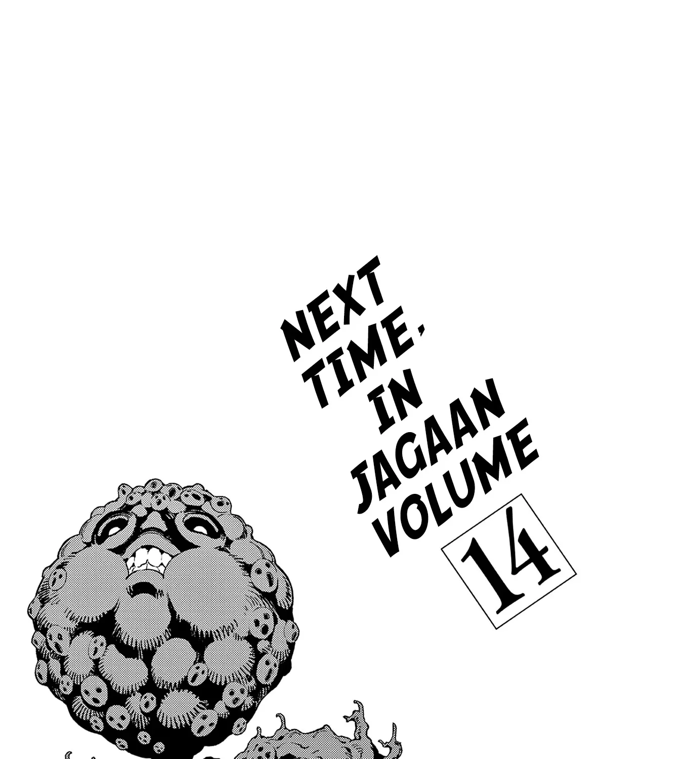 Read Jagaaaaaan Manga Online
