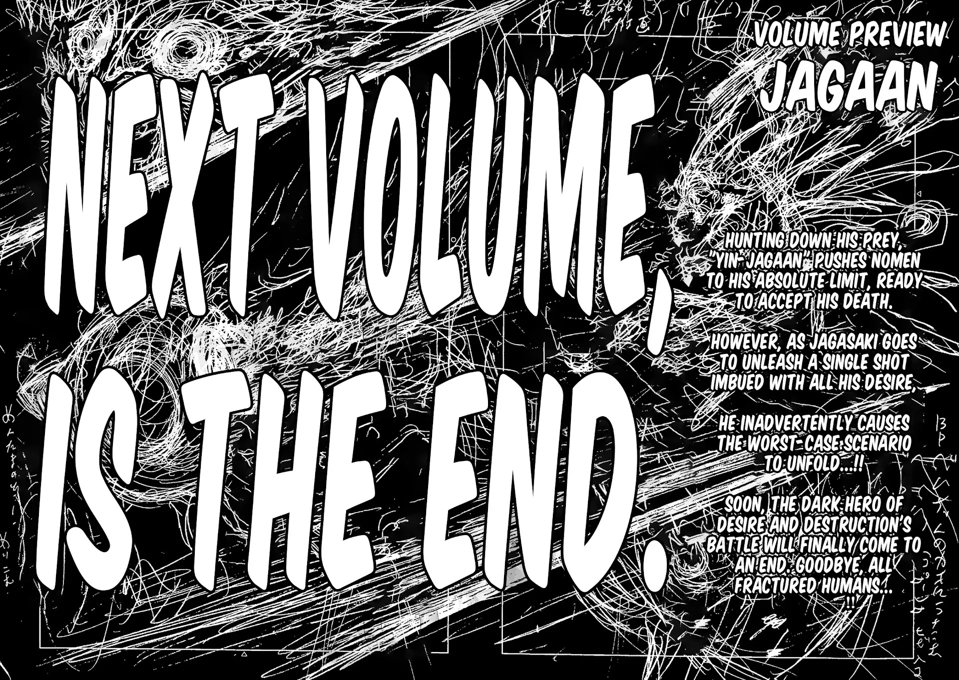 Read Jagaaaaaan Manga Online