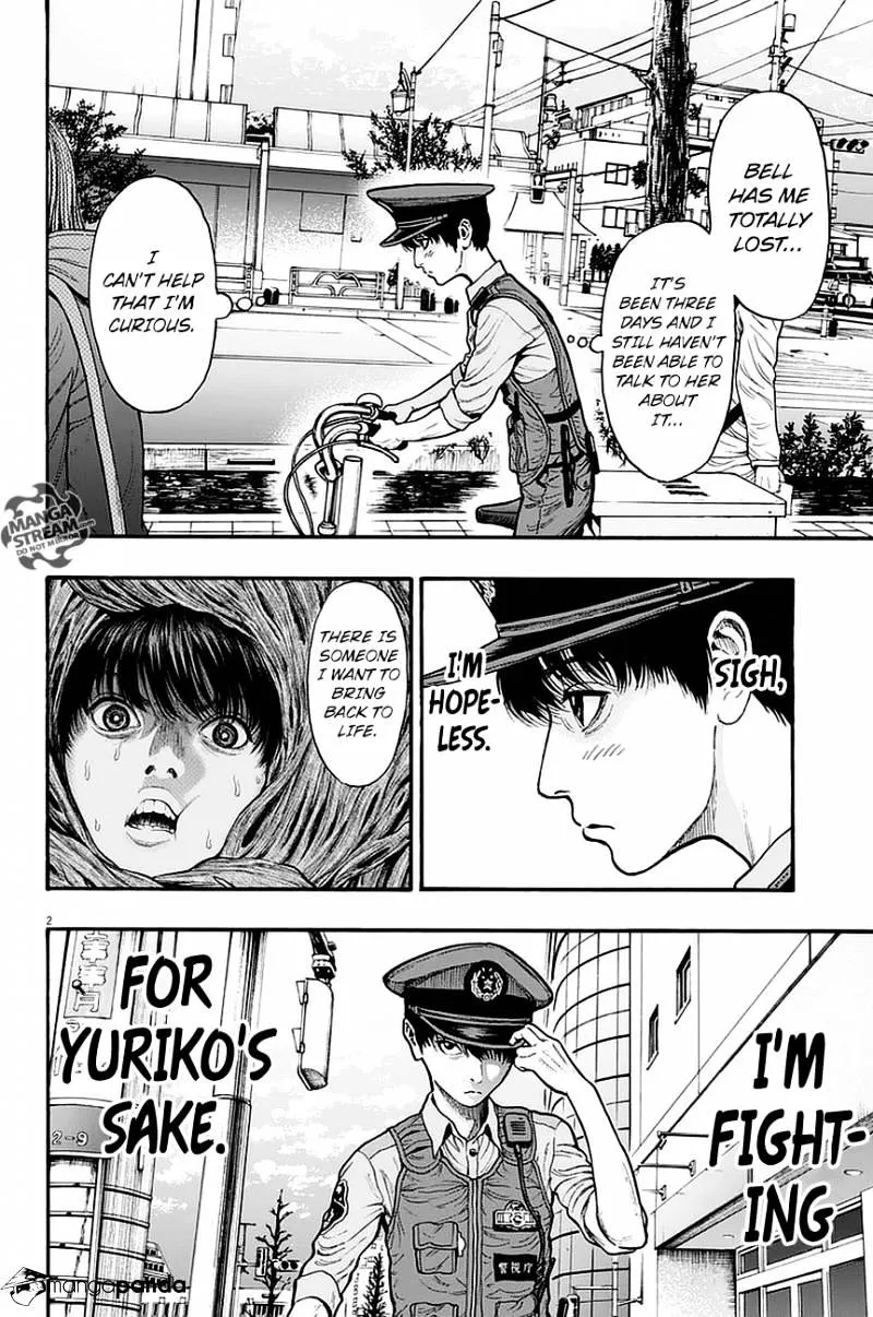 Read Jagaaaaaan Manga Online