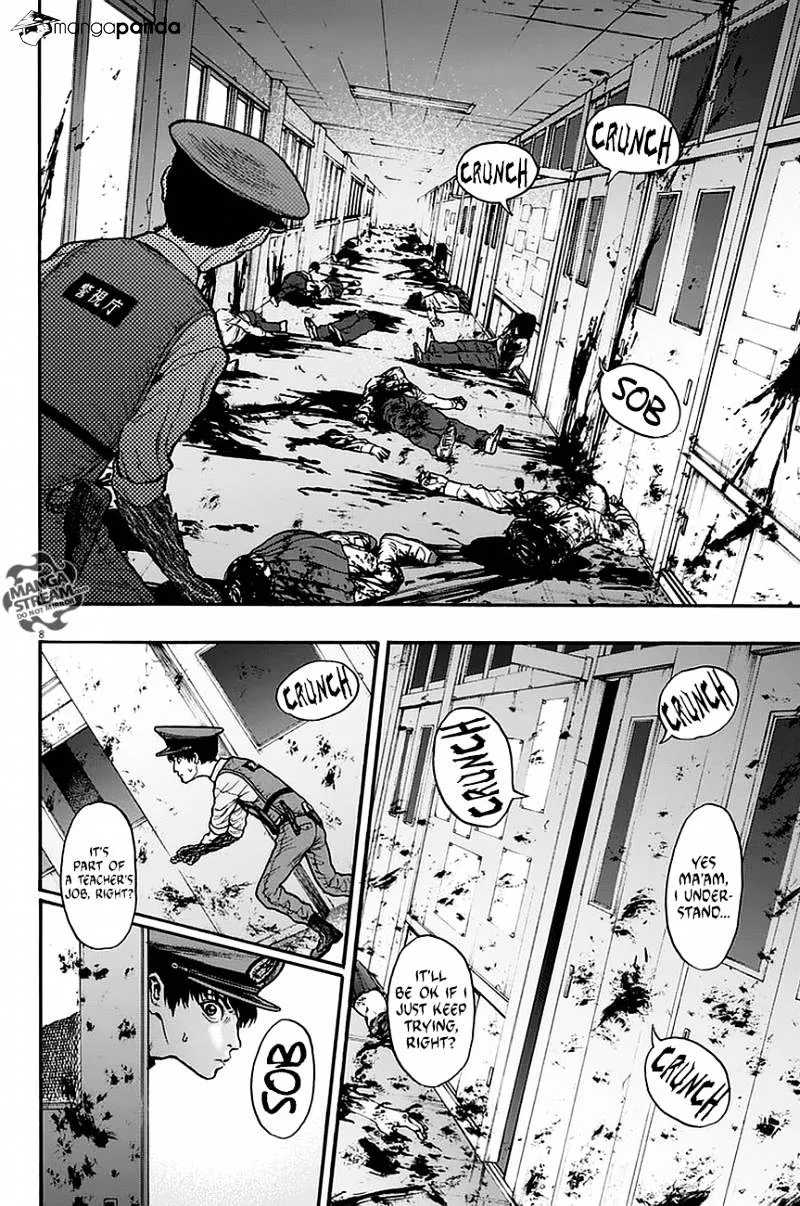 Read Jagaaaaaan Manga Online