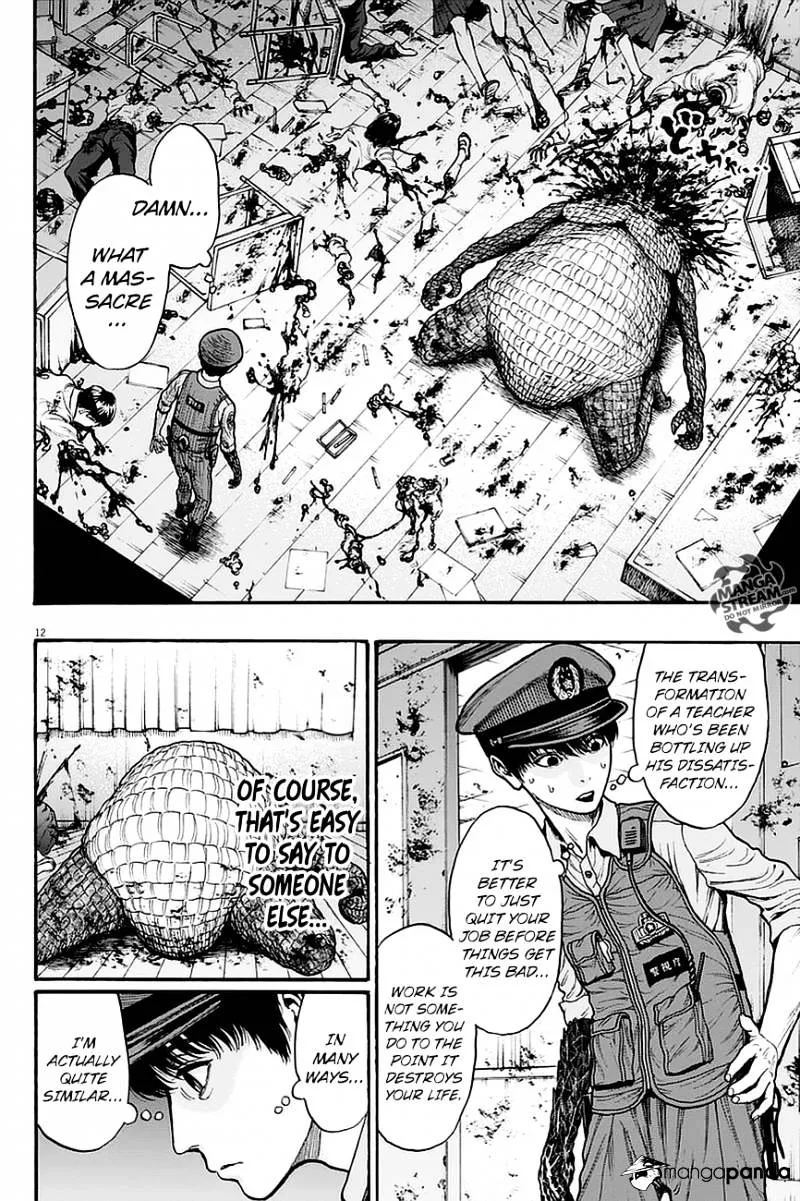 Read Jagaaaaaan Manga Online