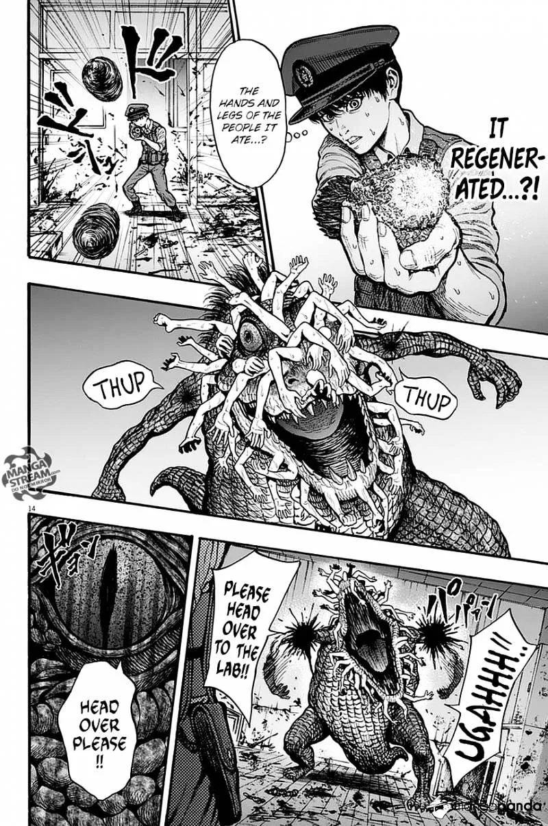 Read Jagaaaaaan Manga Online