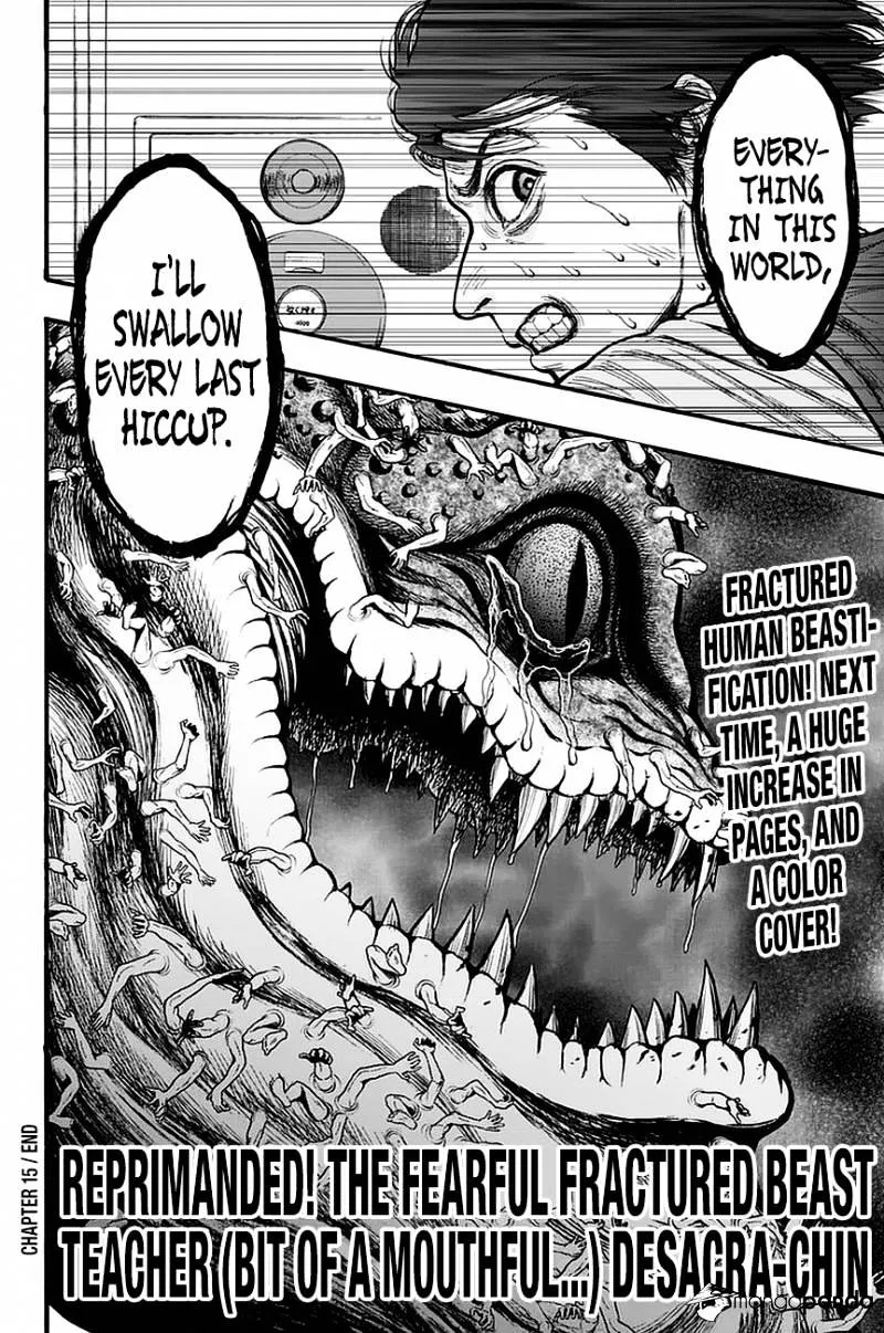 Read Jagaaaaaan Manga Online