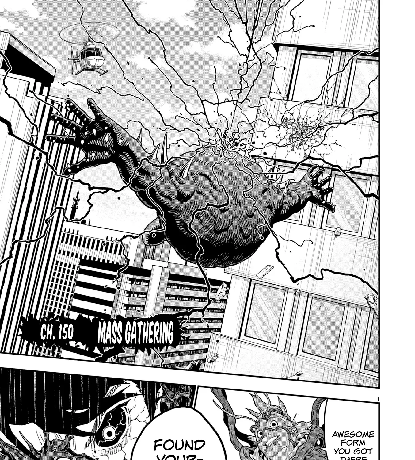 Read Jagaaaaaan Manga Online