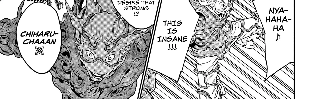 Read Jagaaaaaan Manga Online