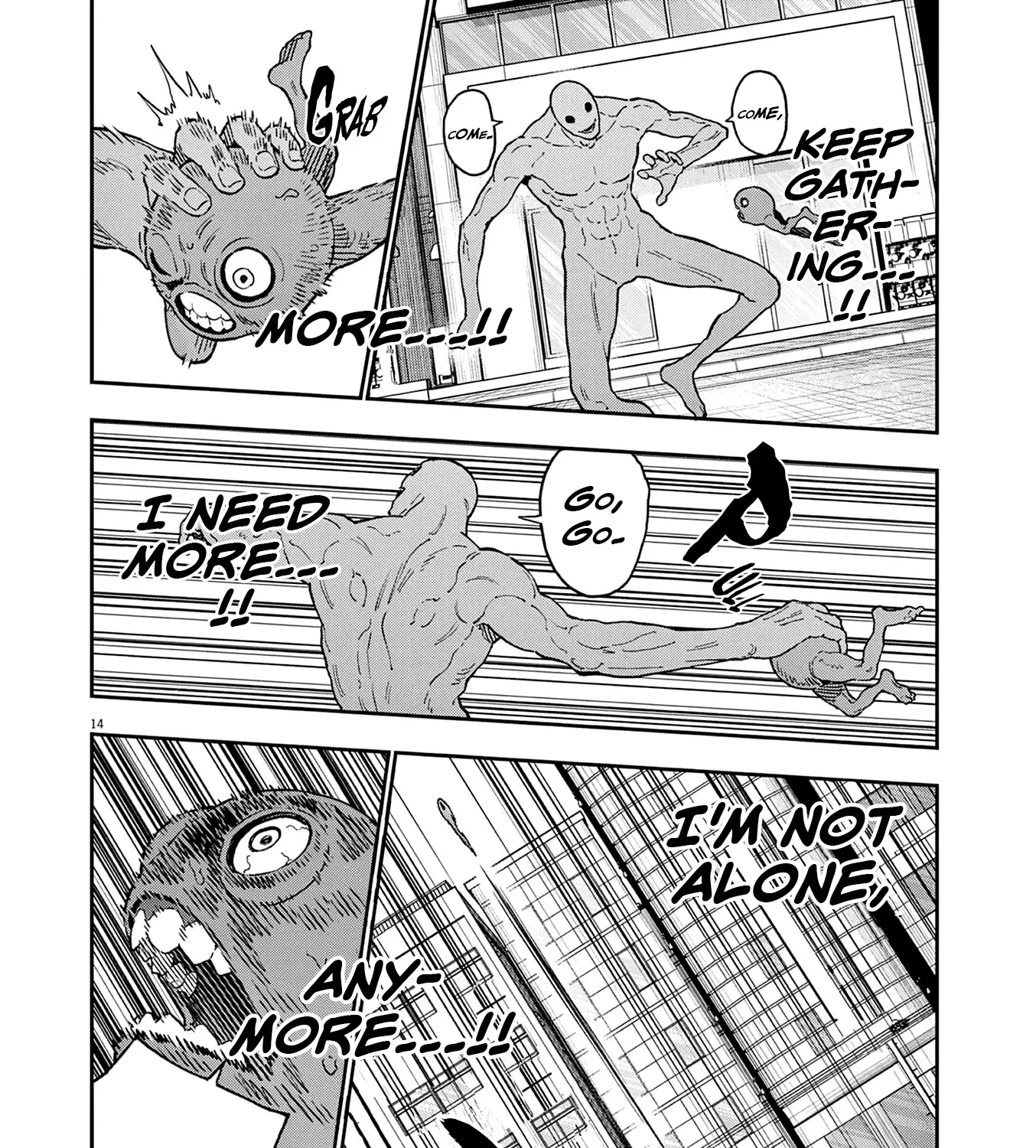 Read Jagaaaaaan Manga Online