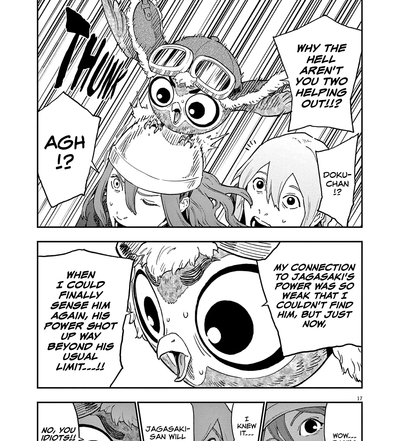 Read Jagaaaaaan Manga Online