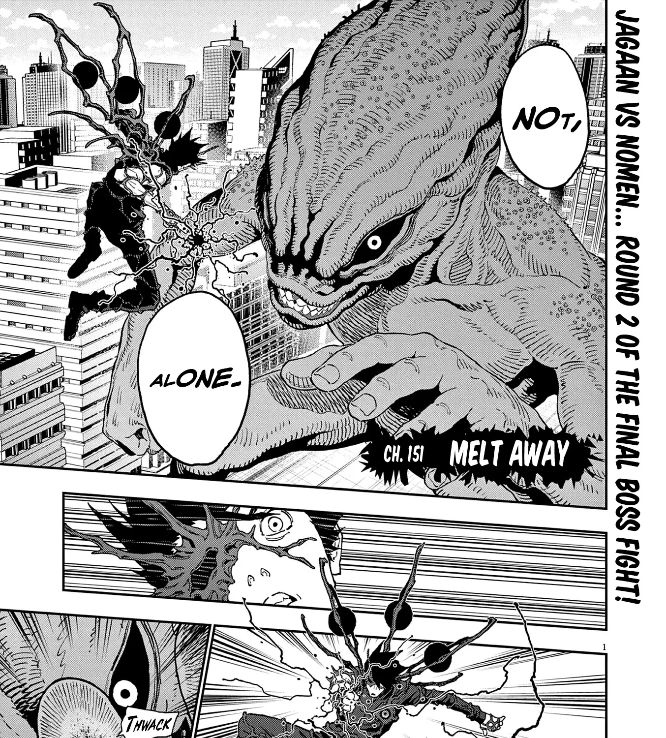 Read Jagaaaaaan Manga Online