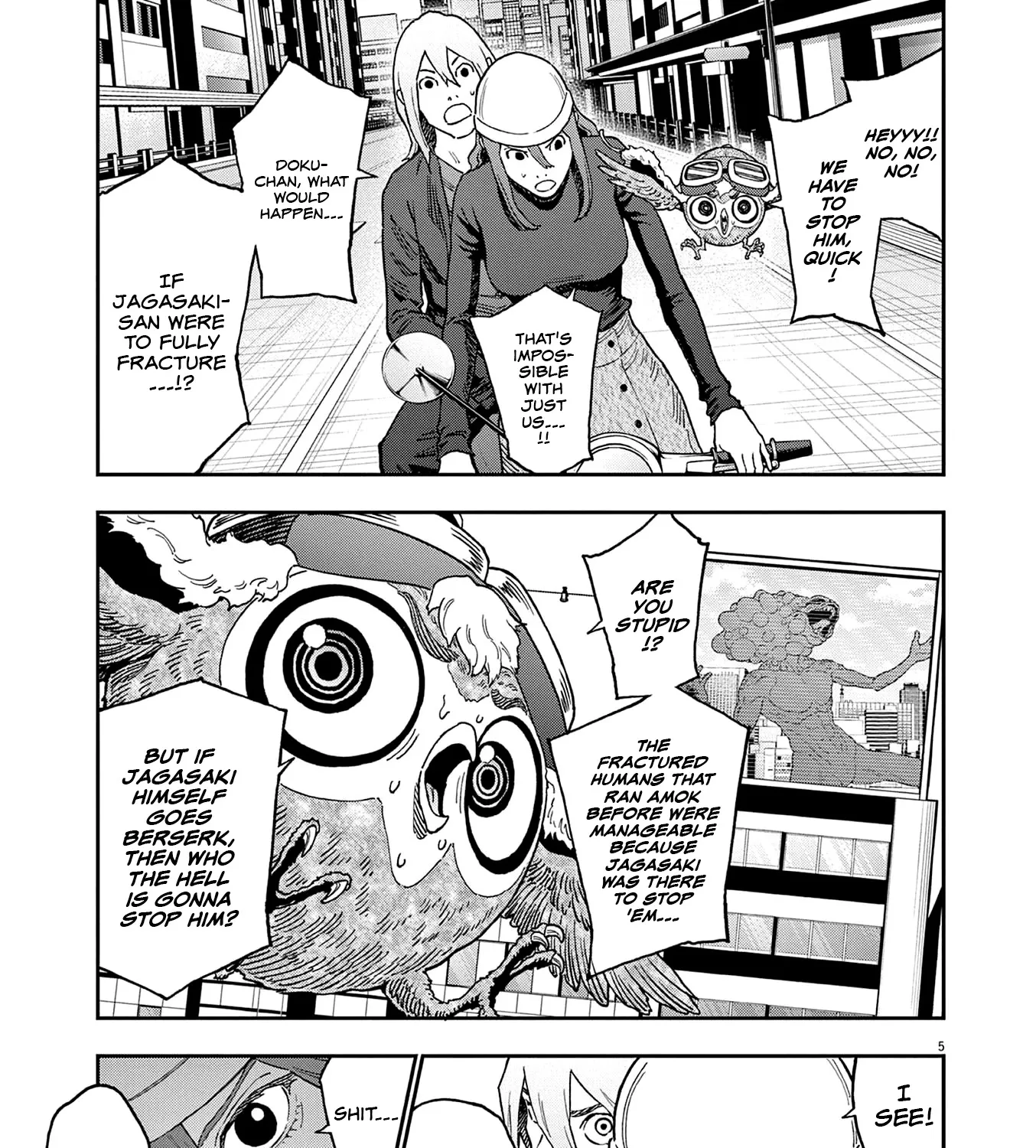 Read Jagaaaaaan Manga Online