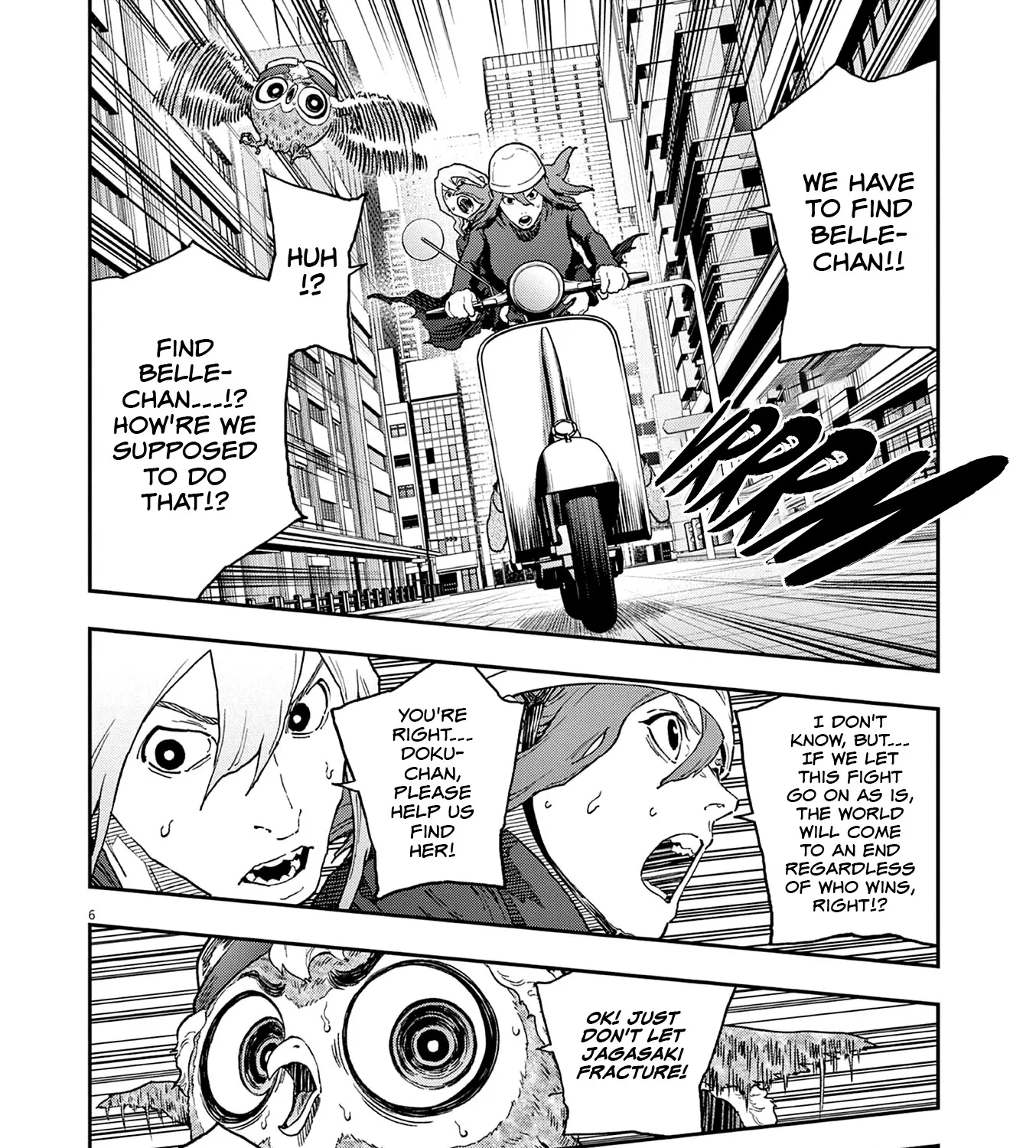 Read Jagaaaaaan Manga Online