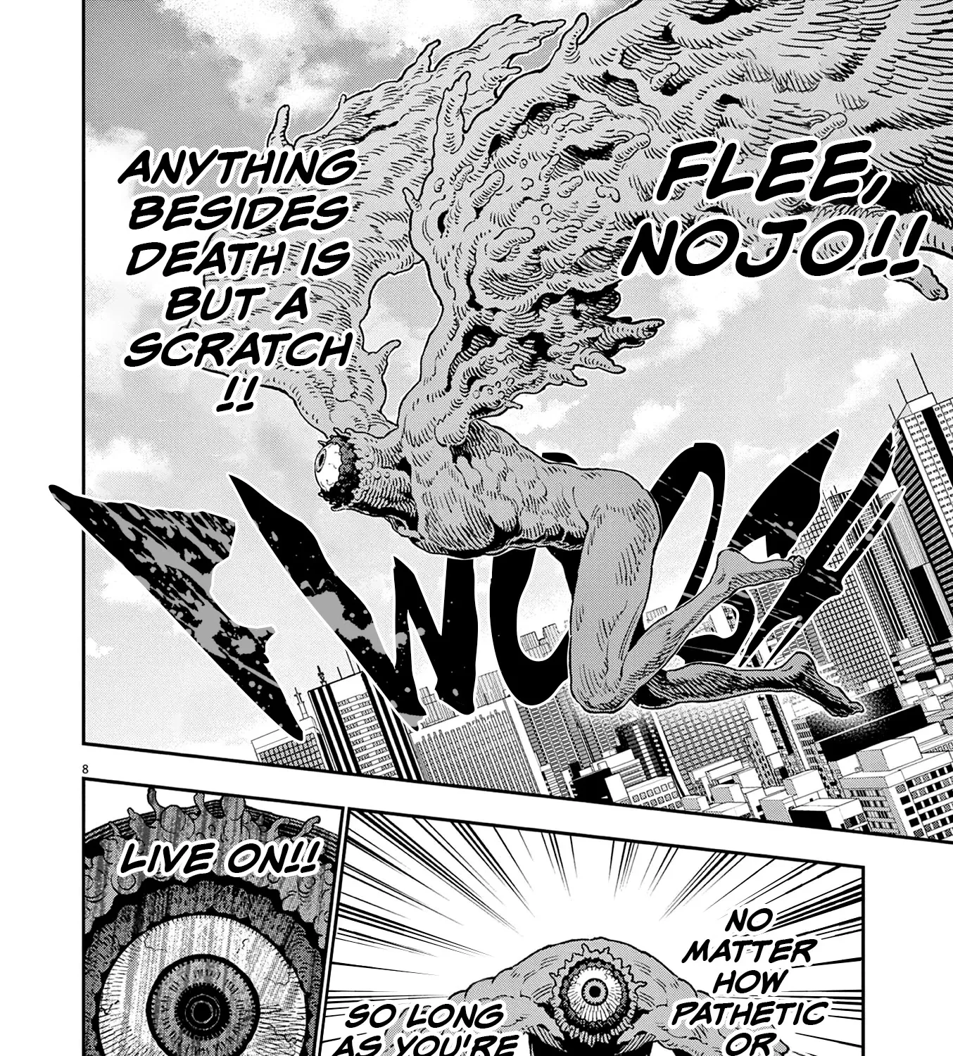 Read Jagaaaaaan Manga Online