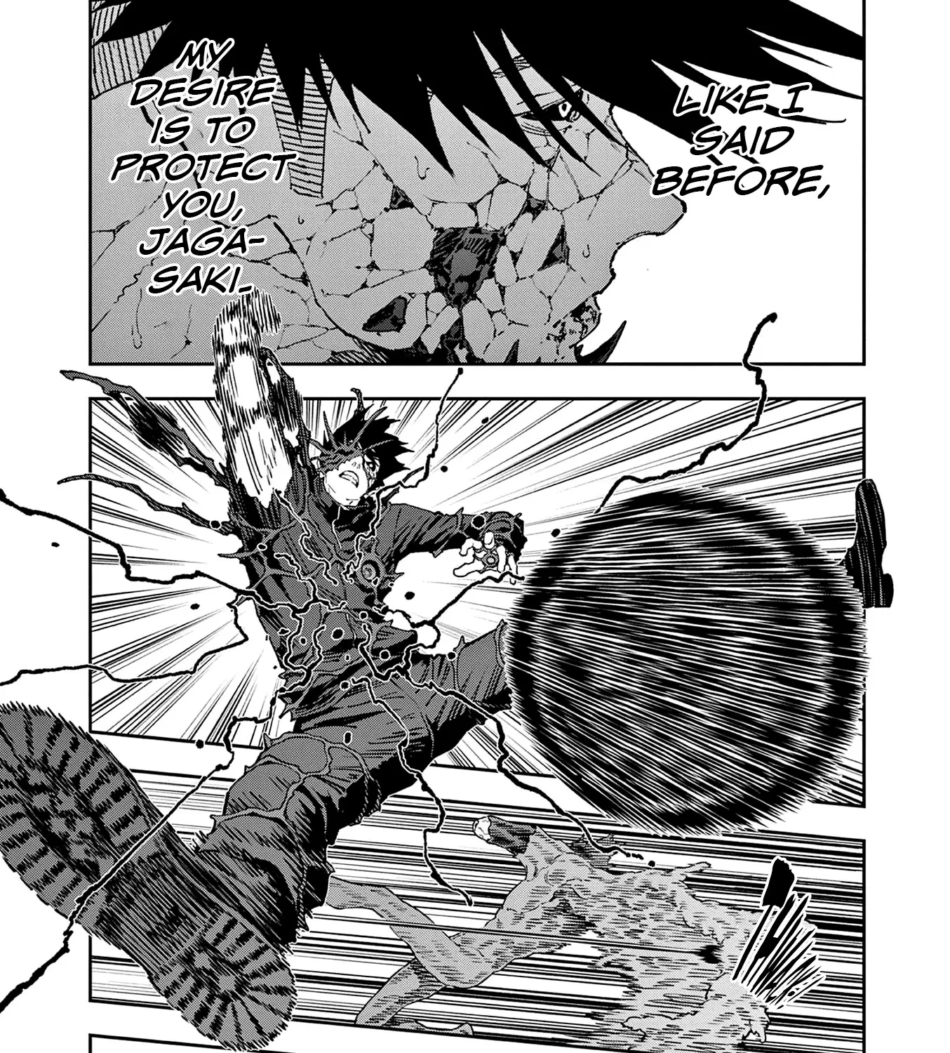 Read Jagaaaaaan Manga Online
