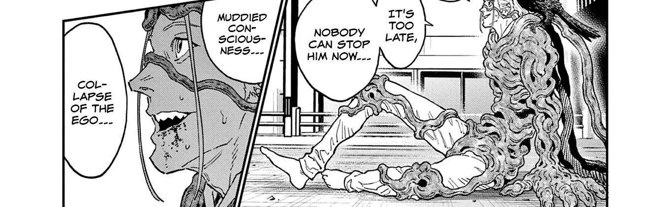 Read Jagaaaaaan Manga Online