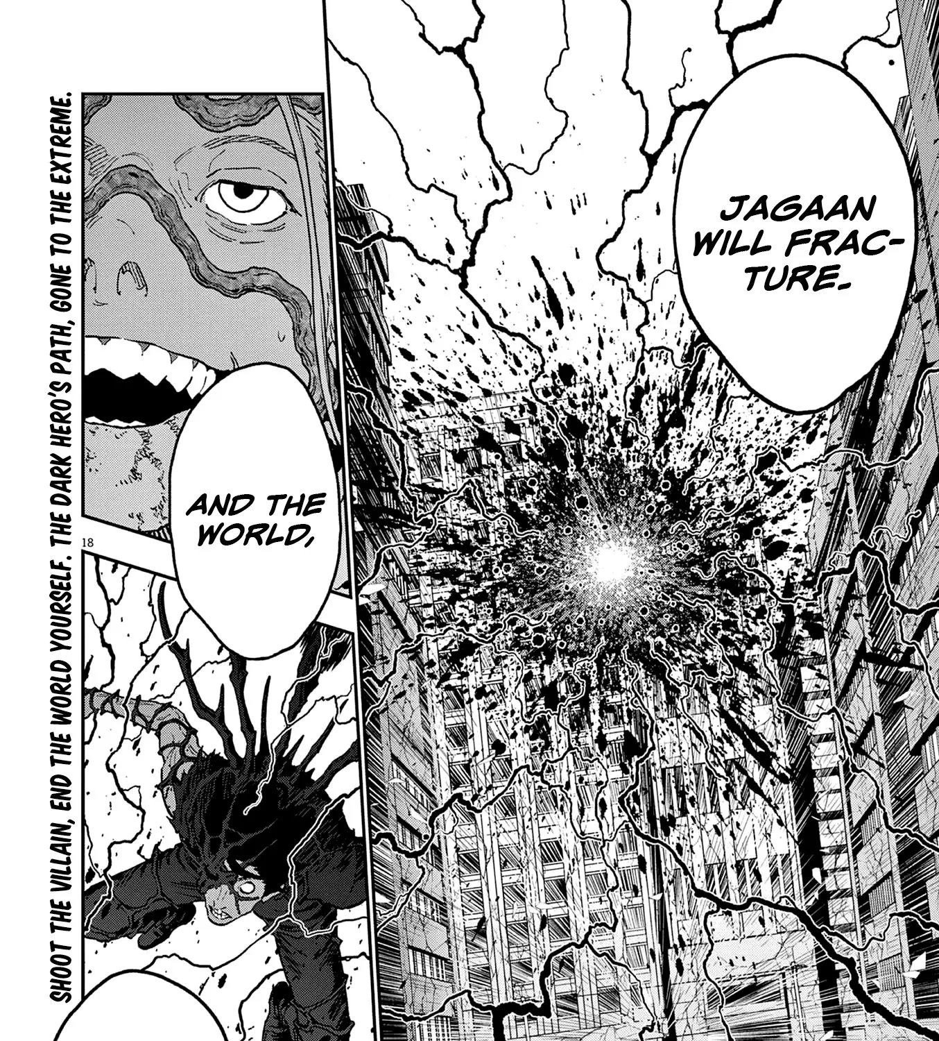 Read Jagaaaaaan Manga Online