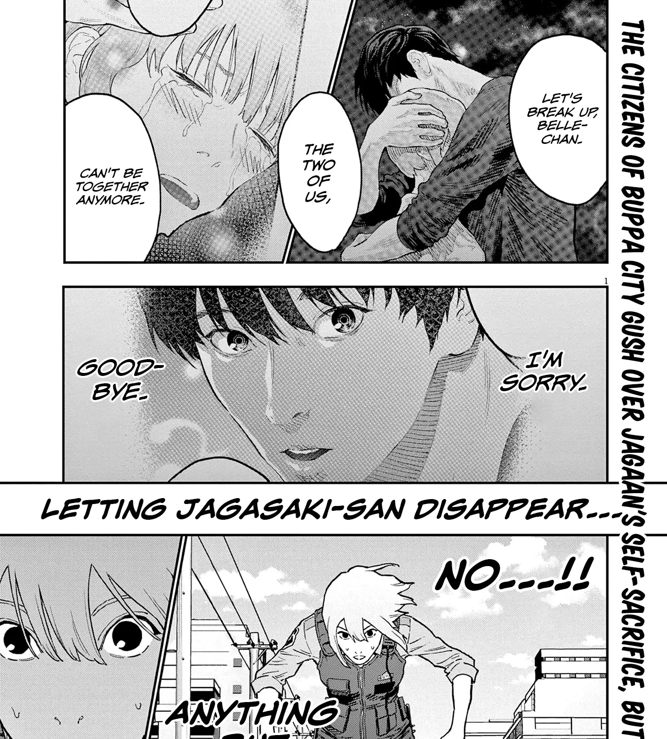 Read Jagaaaaaan Manga Online