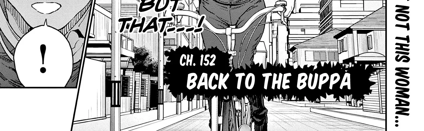 Read Jagaaaaaan Manga Online