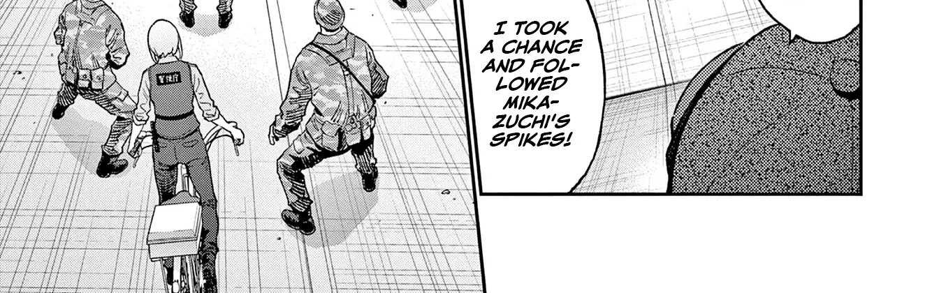 Read Jagaaaaaan Manga Online